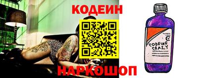 спиды Кулебаки