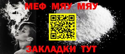 амфетамин Кумертау