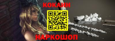 спиды Кулебаки