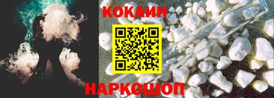 спиды Кулебаки