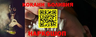 спиды Кулебаки