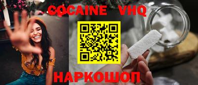 амфетамин Кумертау