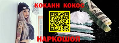 амфетамин Кумертау