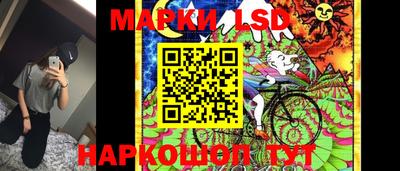 амфетамин Кумертау