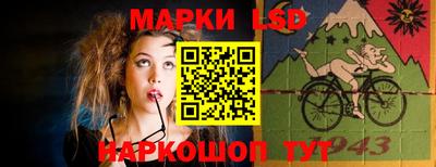 амфетамин Кумертау
