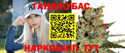 спиды Кулебаки