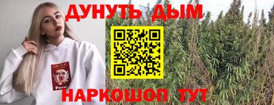 амфетамин Кумертау