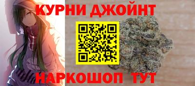 спиды Кулебаки