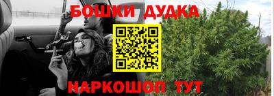 амфетамин Кумертау