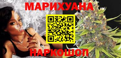 амфетамин Кумертау