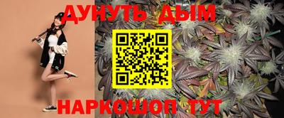 спиды Кулебаки