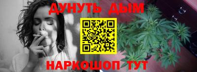 амфетамин Кумертау