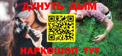 спиды Кулебаки