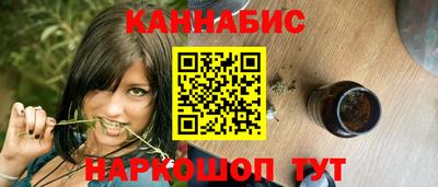 спиды Кулебаки