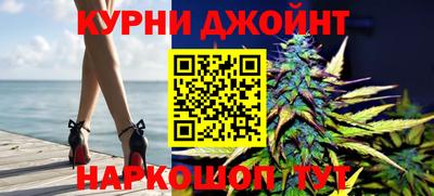 кокаин премиум Кунгур
