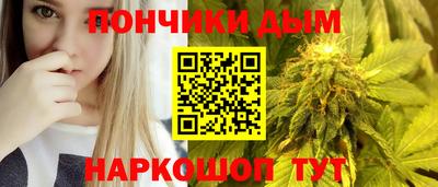 амфетамин Кумертау