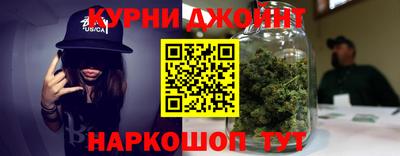 спиды Кулебаки