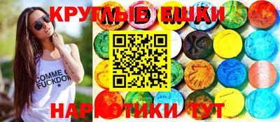 кокаин премиум Кунгур