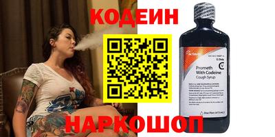 кокаин премиум Кунгур