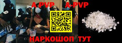 кокаин премиум Кунгур