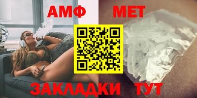 кокаин премиум Кунгур