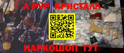 спиды Кулебаки