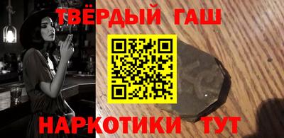 кокаин премиум Кунгур
