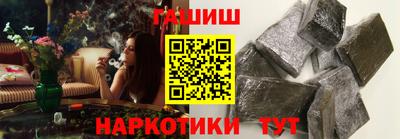 амфетамин Кумертау