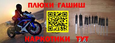 амфетамин Кумертау