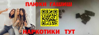 спиды Кулебаки