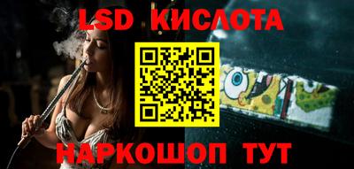 амфетамин Кумертау
