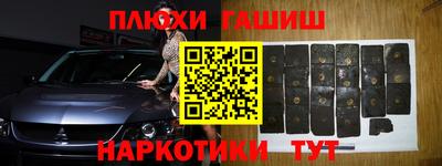 спиды Кулебаки